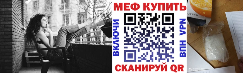 Как найти наркотики Поронайск Амфетамин  МАРИХУАНА  Альфа ПВП 