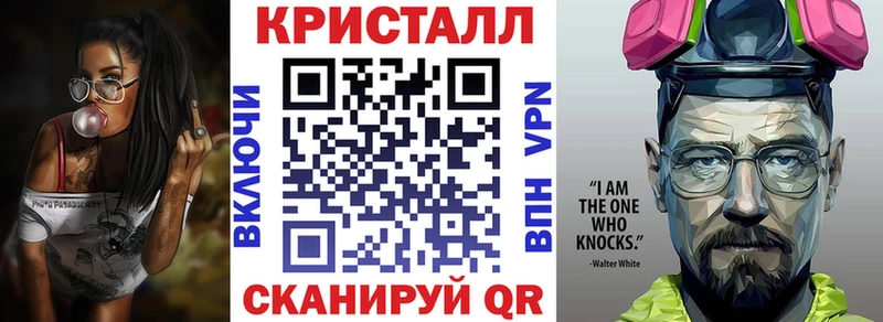 Amphetamine VHQ Поронайск