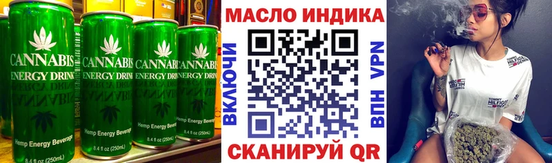 где можно купить наркотик  Поронайск  блэк спрут онион  Печенье с ТГК марихуана 