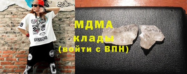 кокаин перу Алексин