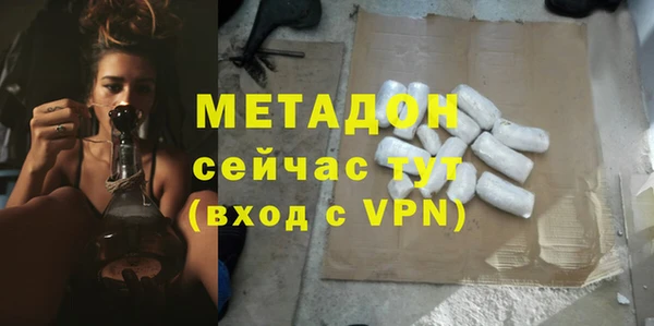 дмт Алзамай