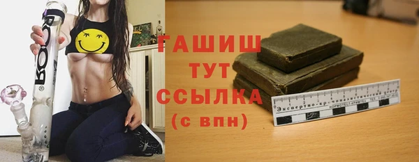 кокаин перу Алексин