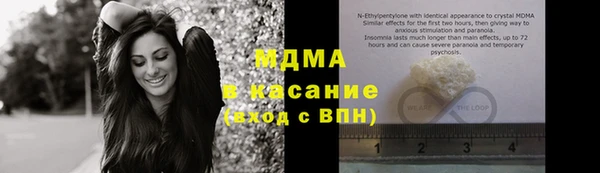 гидра Алексеевка