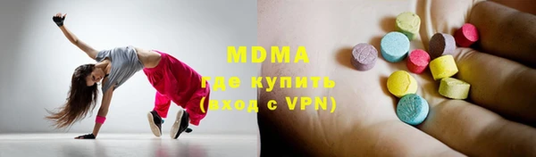 дмт Алзамай