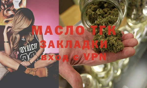 дмт Алзамай