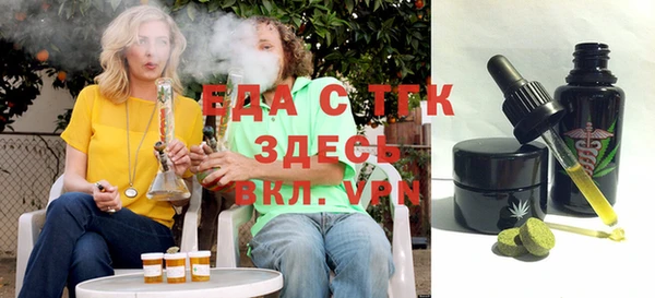 дмт Алзамай