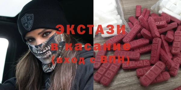 кокаин перу Алексин