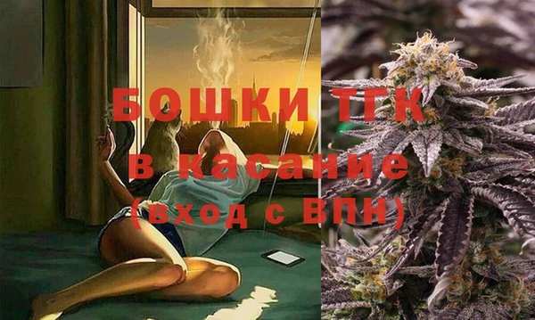 кокаин перу Алексин