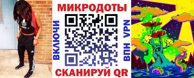 Галлюциногенные грибы мухоморы  Поронайск 